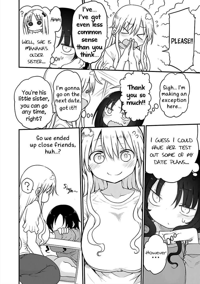 Chichi Chichi Chapter 78 Page 2