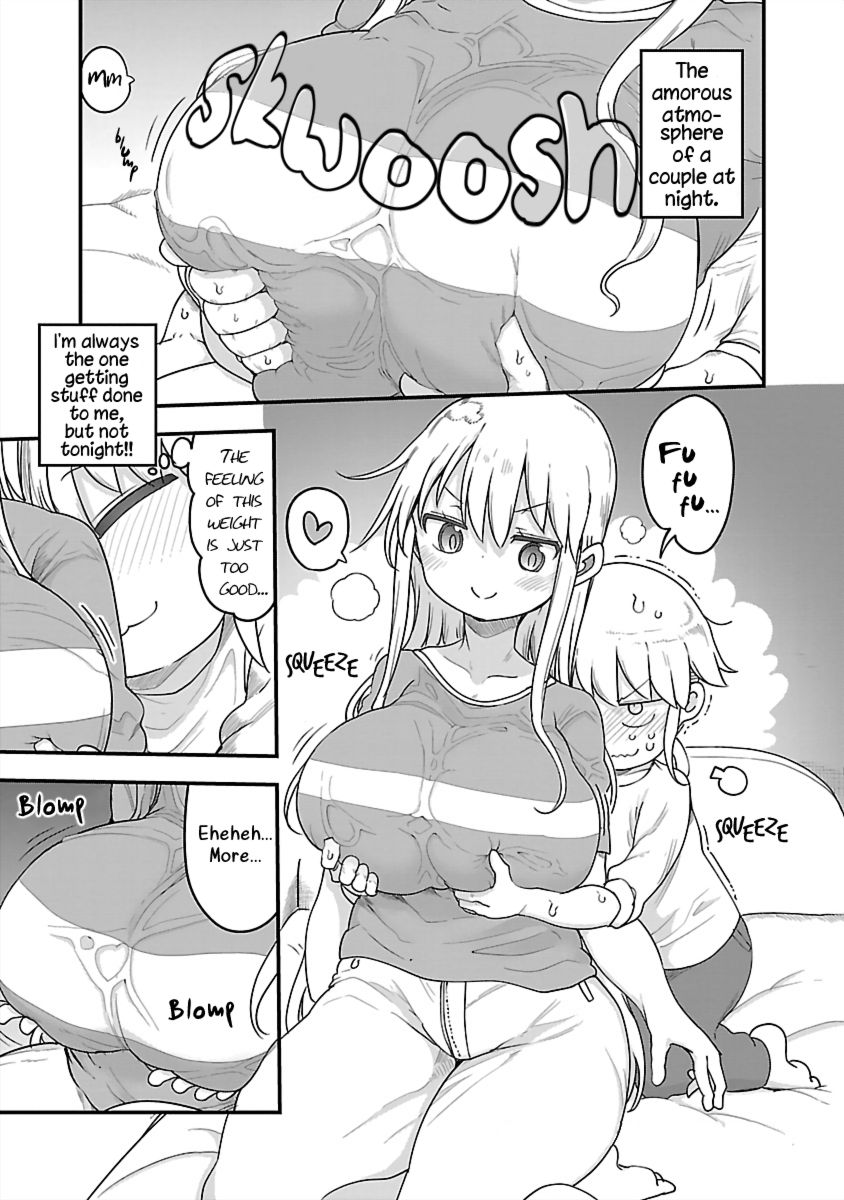 Chichi Chichi Chapter 79 Page 1
