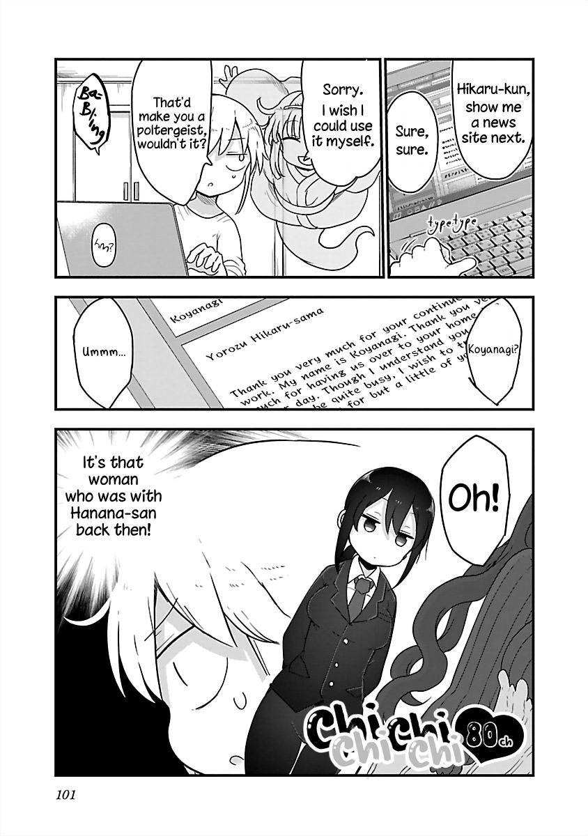 Chichi Chichi Chapter 80 Page 1