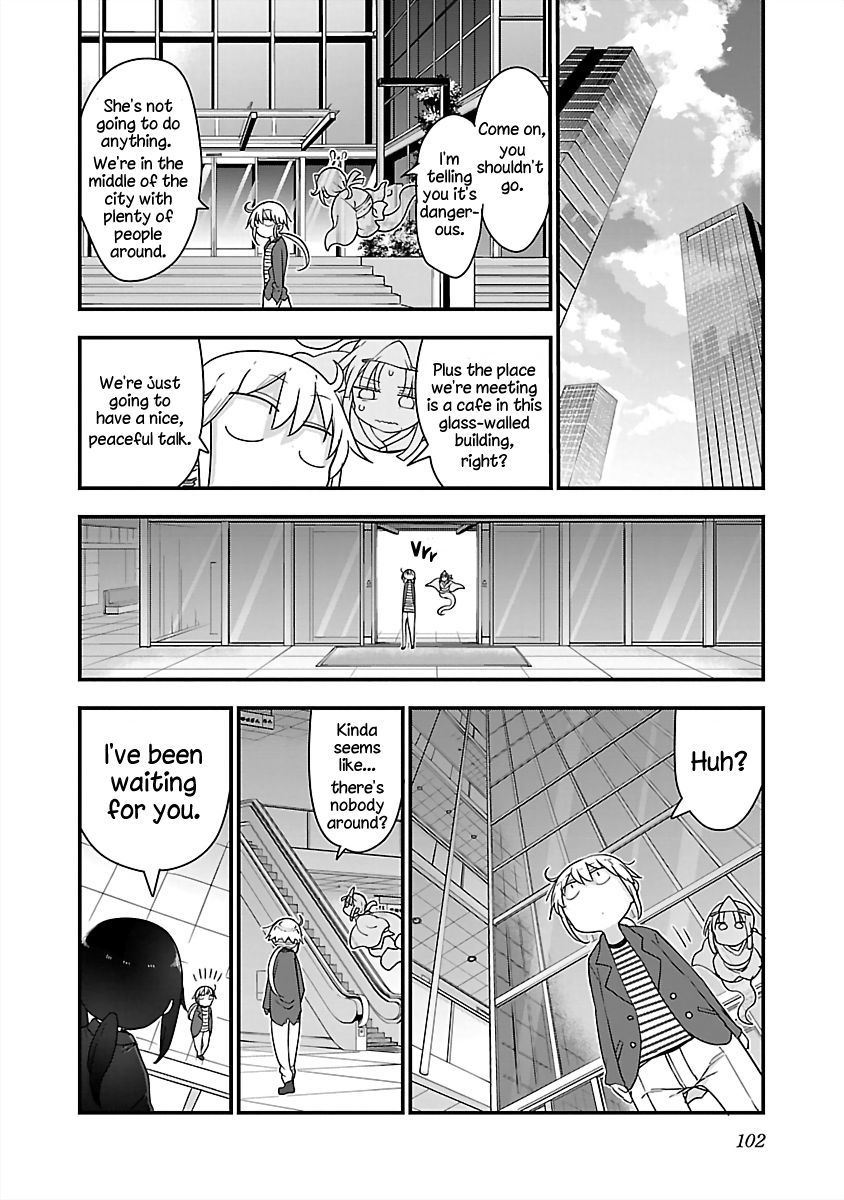 Chichi Chichi Chapter 80 Page 2
