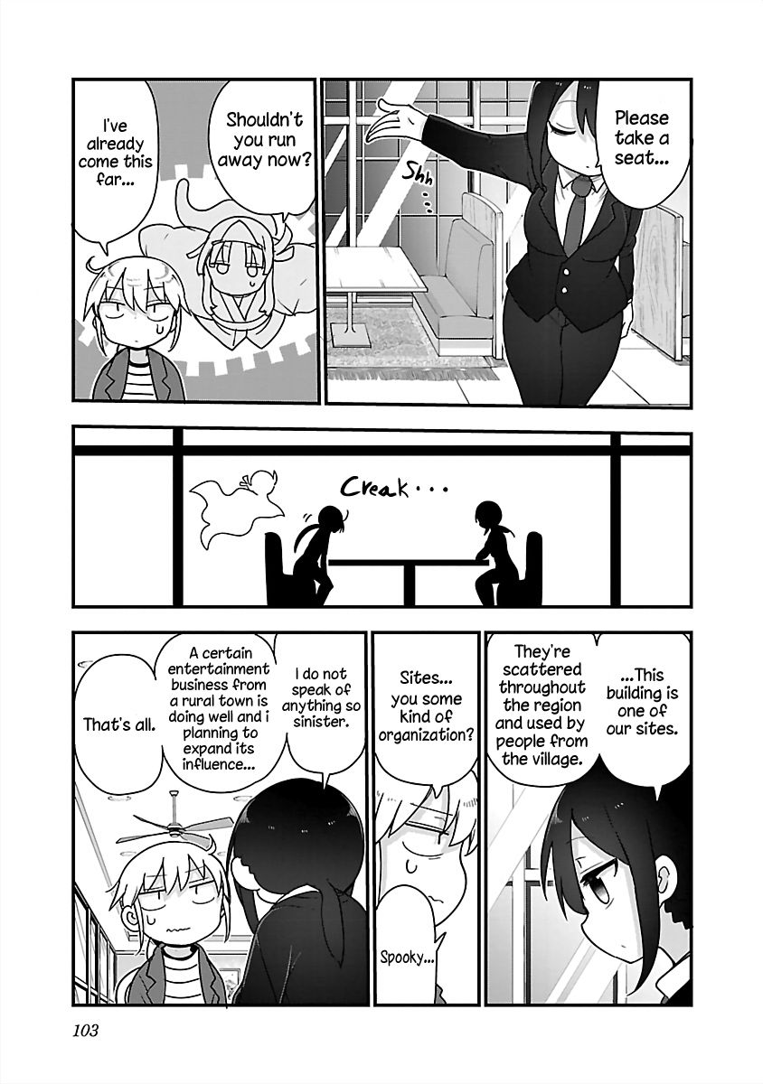 Chichi Chichi Chapter 80 Page 3