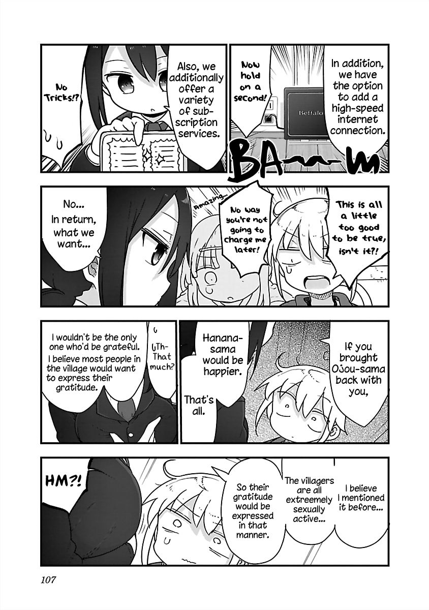 Chichi Chichi Chapter 80 Page 7