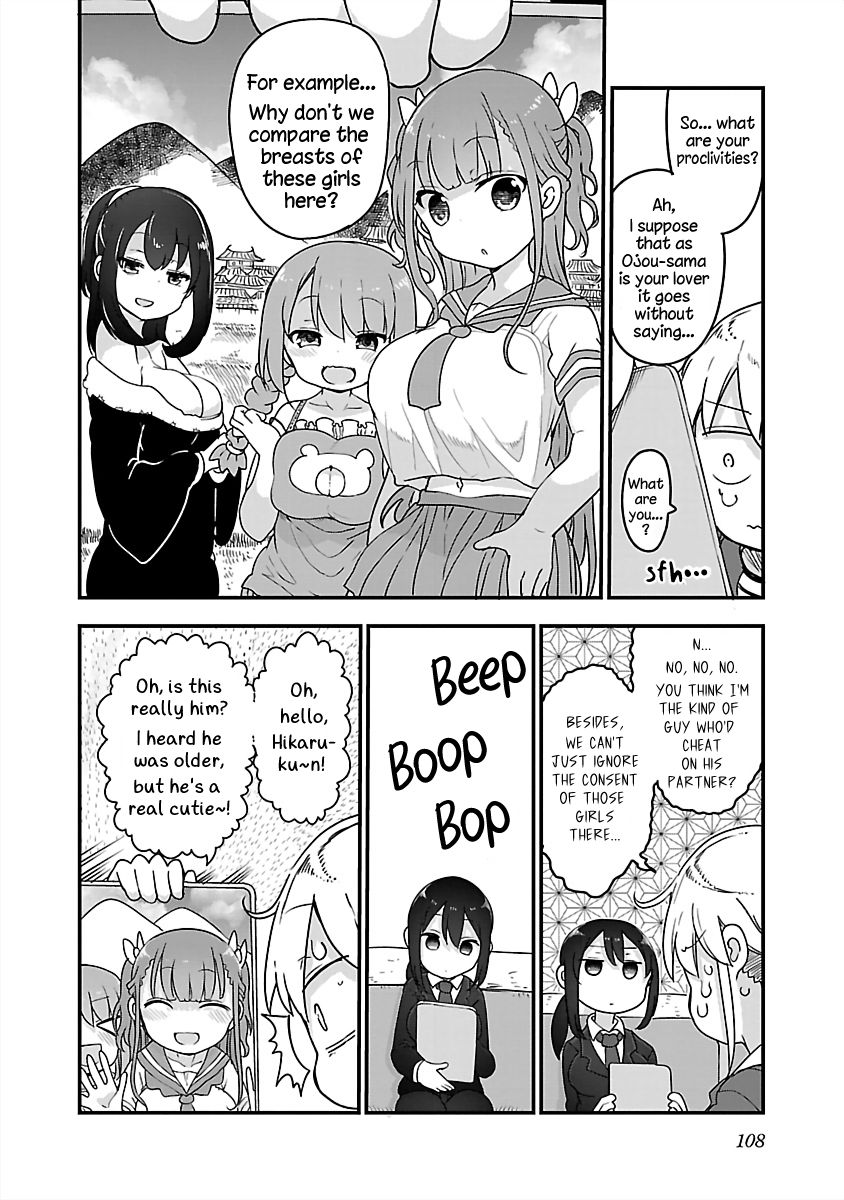 Chichi Chichi Chapter 80 Page 8