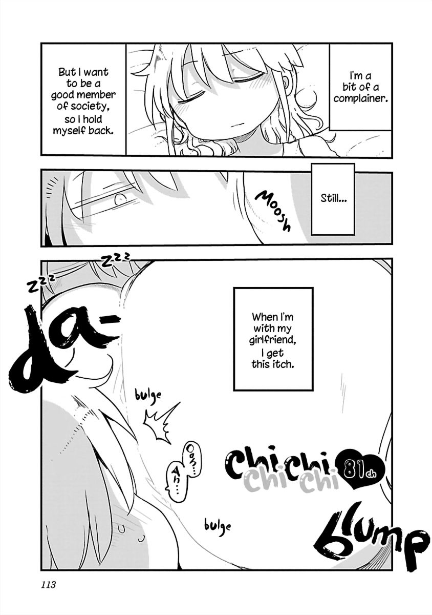 Chichi Chichi Chapter 81 Page 1