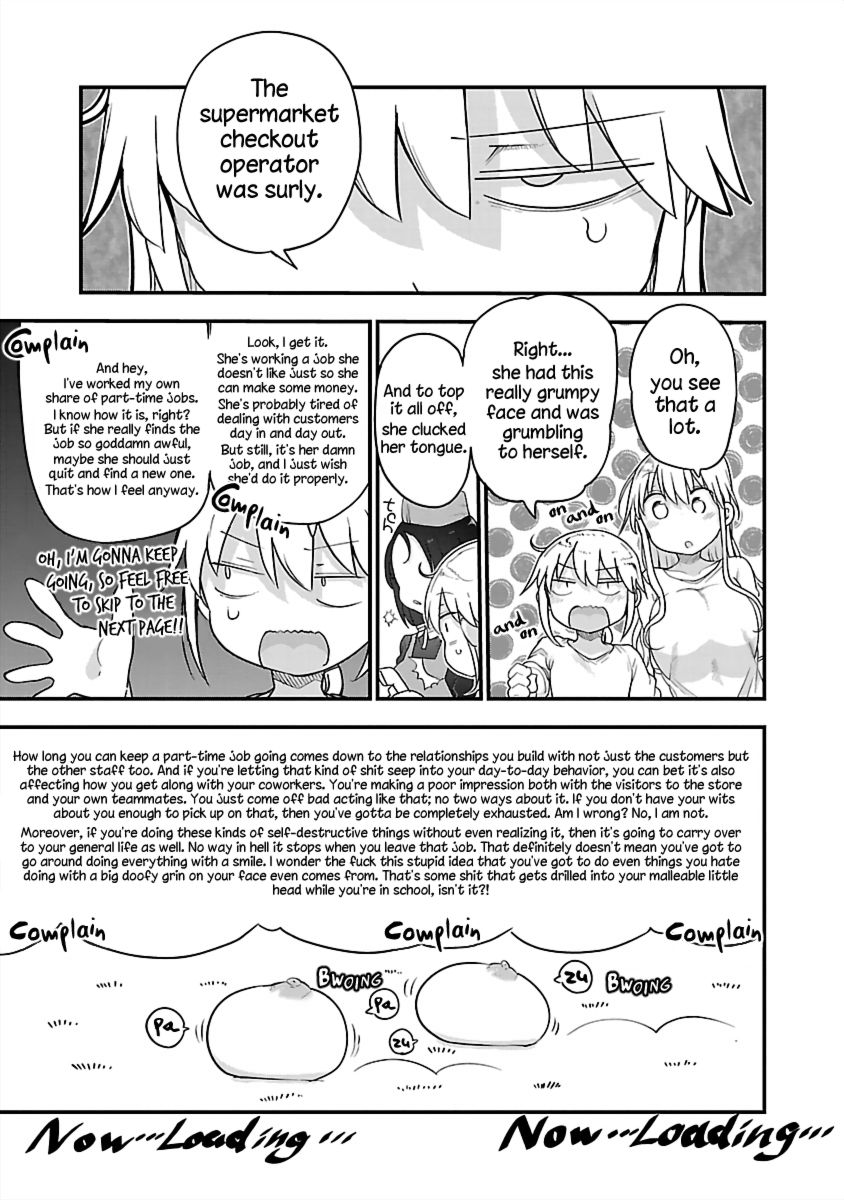 Chichi Chichi Chapter 81 Page 3