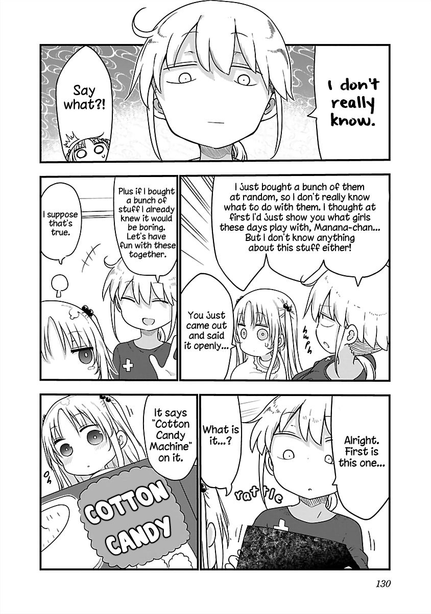 Chichi Chichi Chapter 82 Page 4