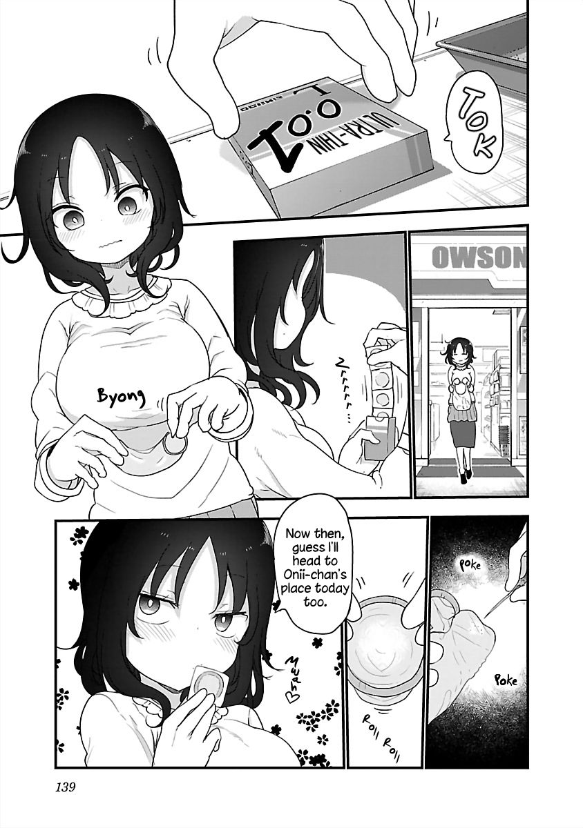 Chichi Chichi Chapter 83 Page 1
