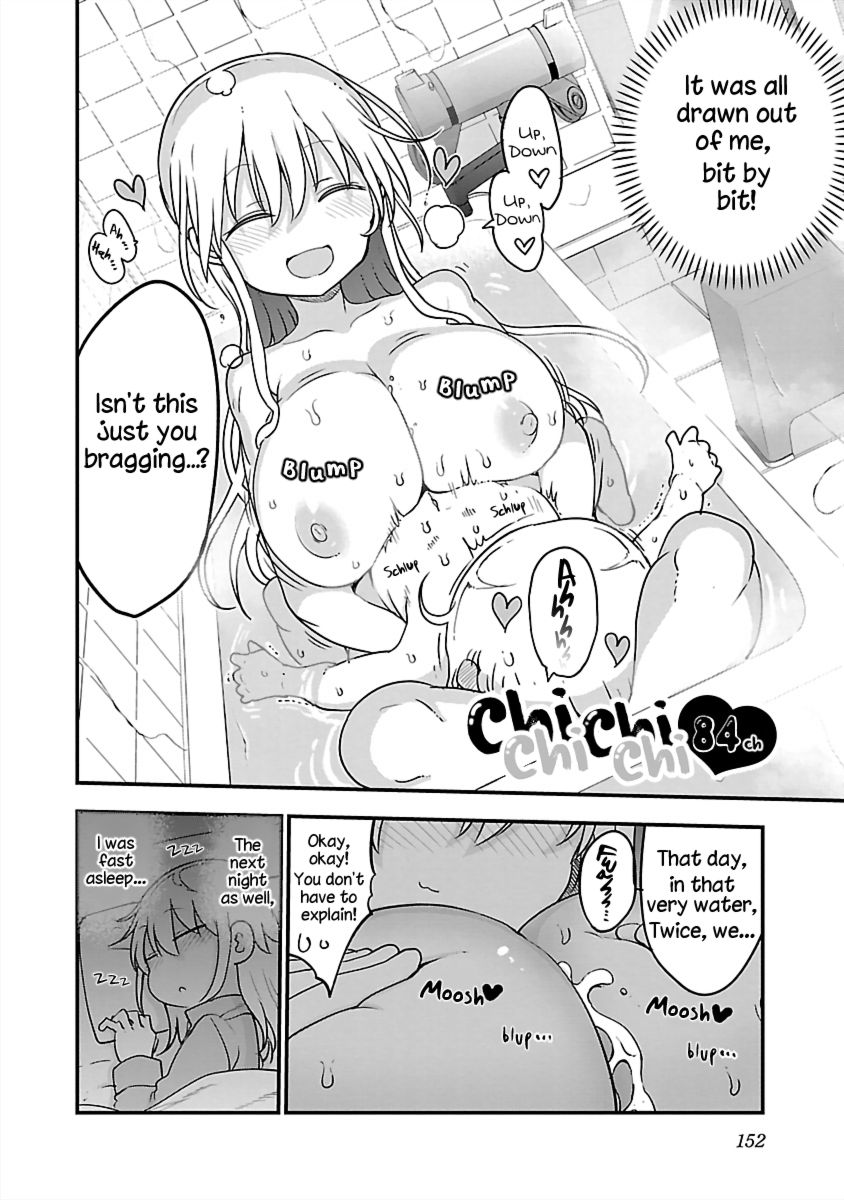 Chichi Chichi Chapter 84 Page 2