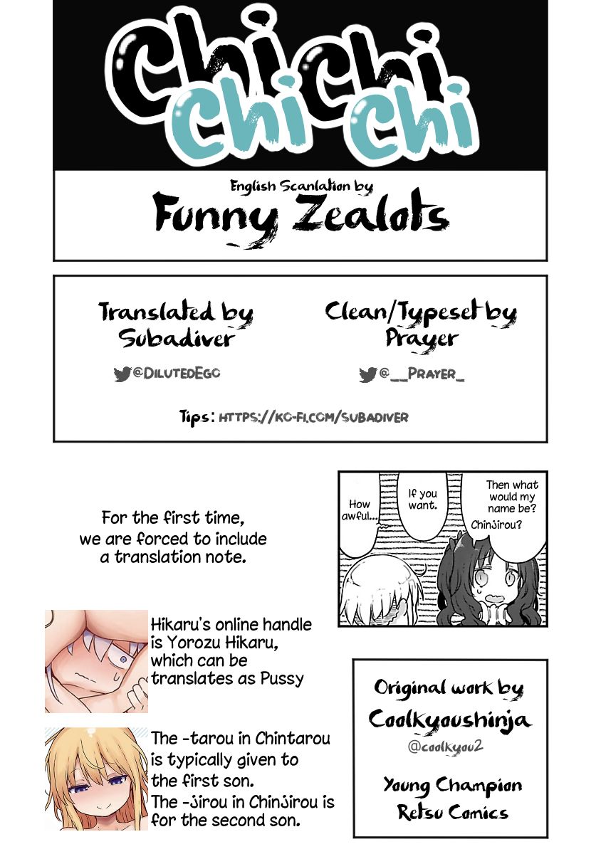 Chichi Chichi Chapter 85 Page 13
