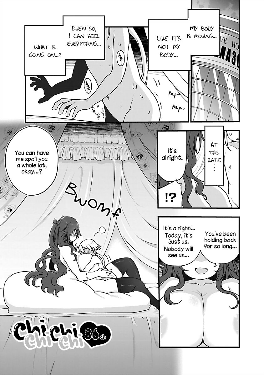Chichi Chichi Chapter 86 Page 1
