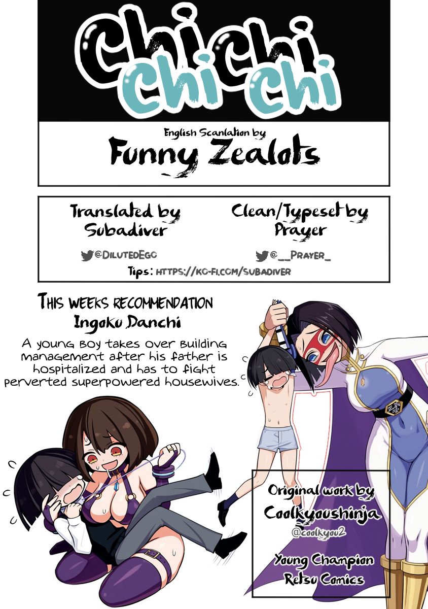 Chichi Chichi Chapter 86 Page 13