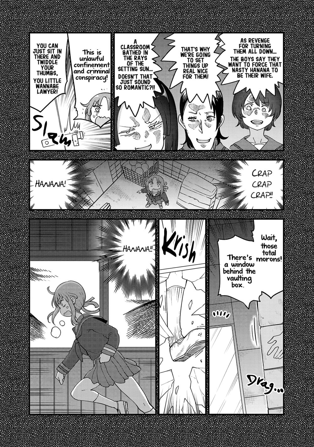 Chichi Chichi Chapter 94 Page 8