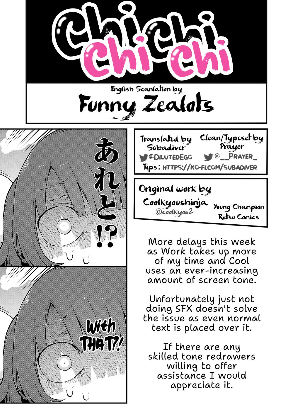 Chichi Chichi Chapter 98 Page 13