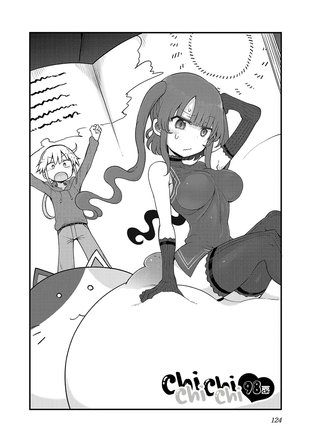 Chichi Chichi Chapter 98 Page 2