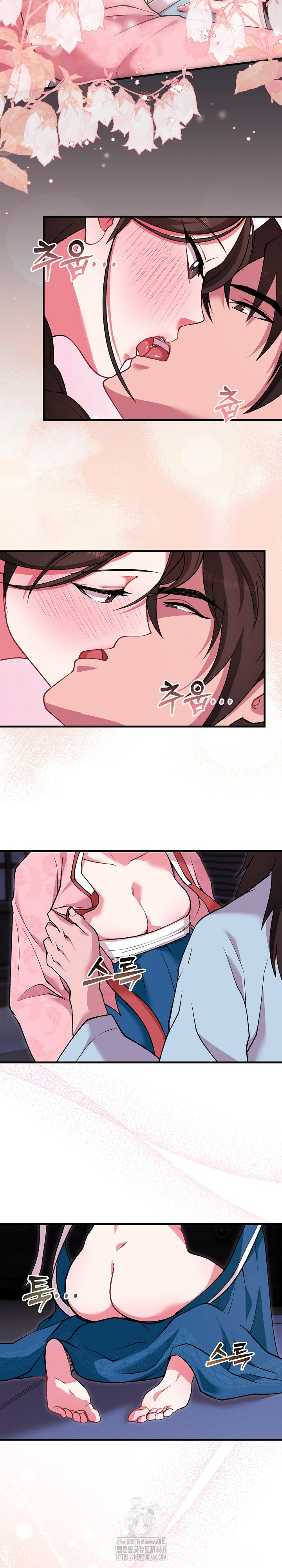 Wolf of the Full Moon Raw Chapter 4 Page 23