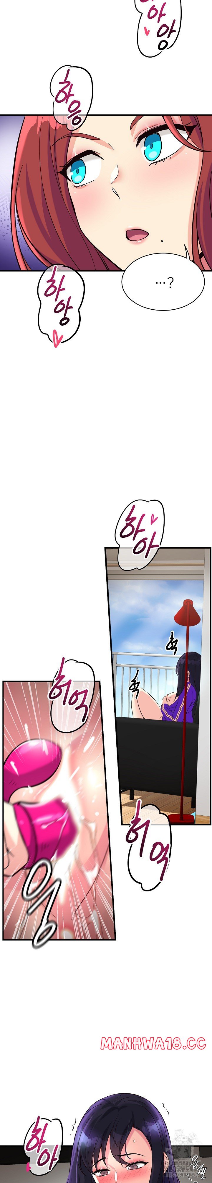My Other Girlfriend Raw Chapter 10 Page 28
