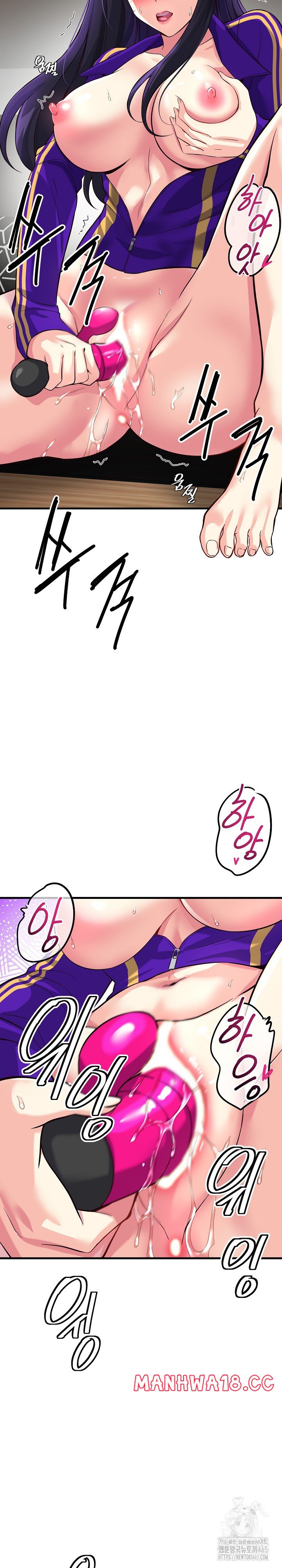 My Other Girlfriend Raw Chapter 10 Page 29