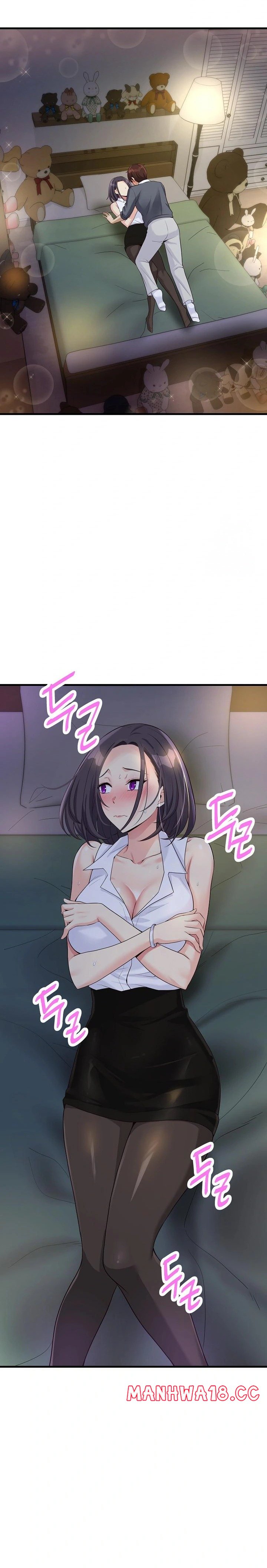 My Other Girlfriend Raw Chapter 19 Page 32