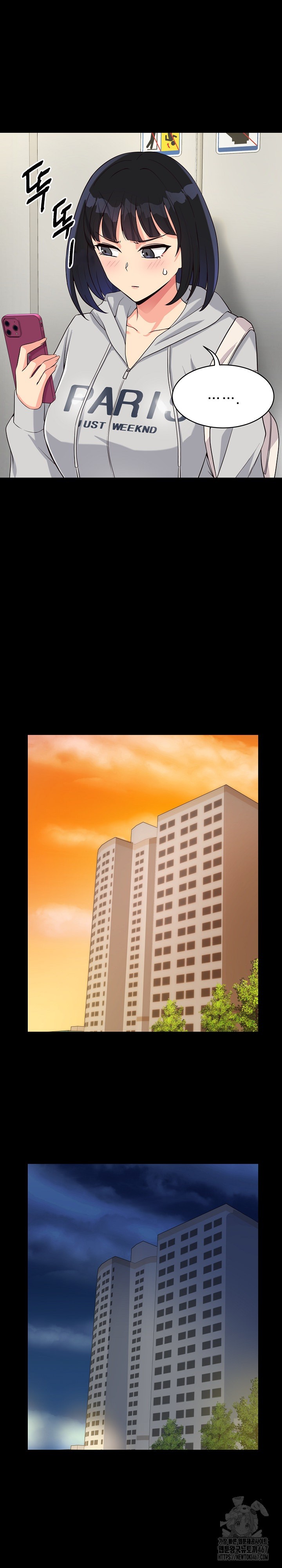 My Other Girlfriend Raw Chapter 20 Page 41