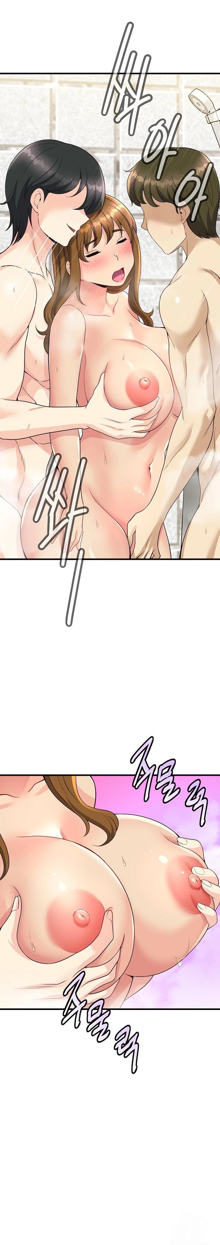 My Other Girlfriend Raw Chapter 26 Page 1