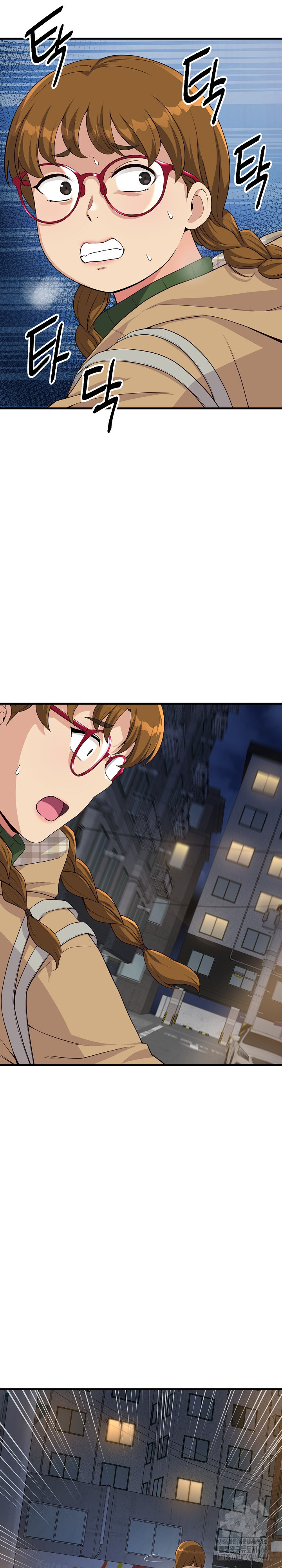 My Other Girlfriend Raw Chapter 27 Page 18