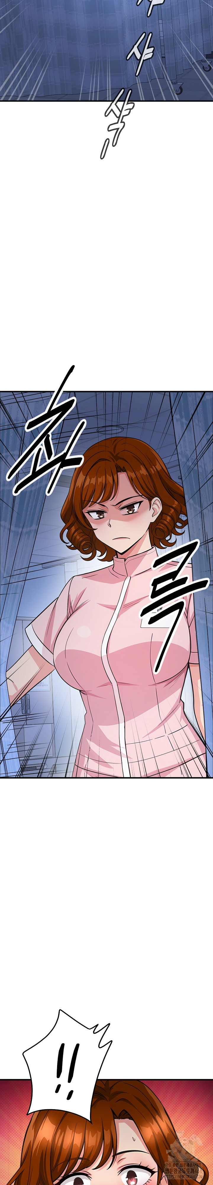 My Other Girlfriend Raw Chapter 38 Page 39