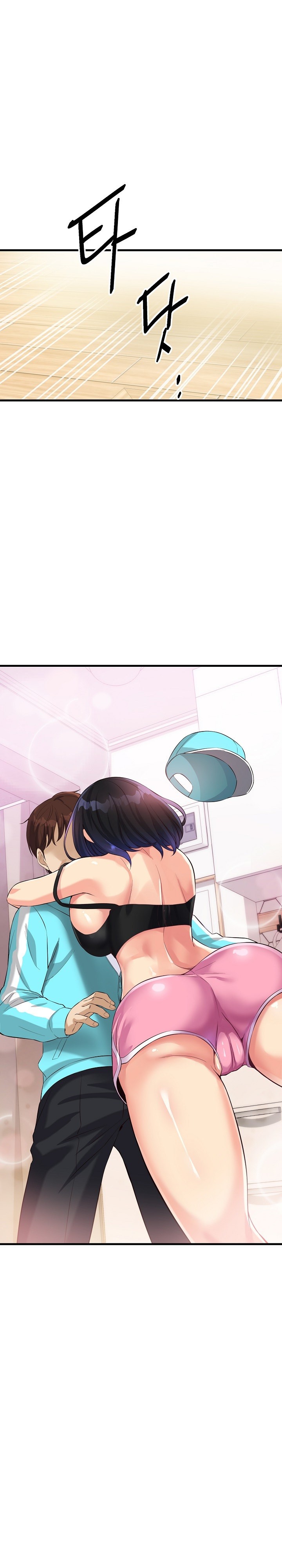 My Other Girlfriend Raw Chapter 12 Page 24