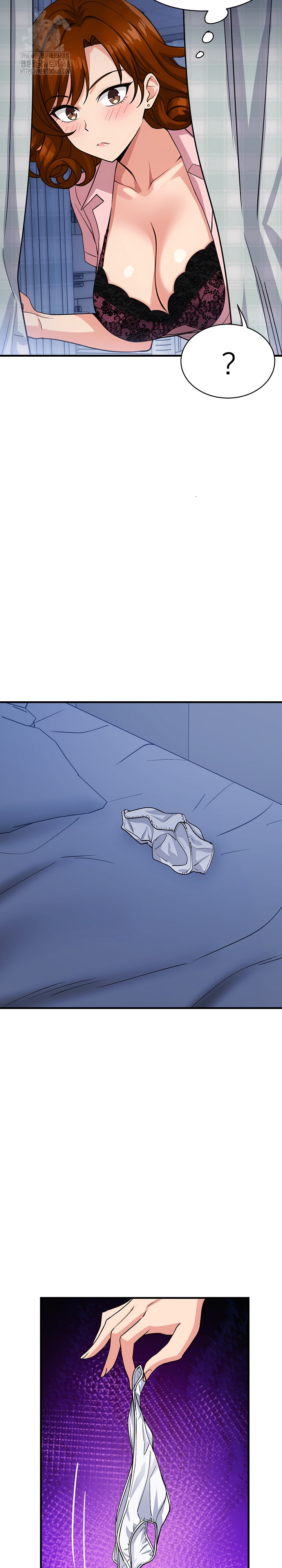 My Other Girlfriend Raw Chapter 39 Page 29