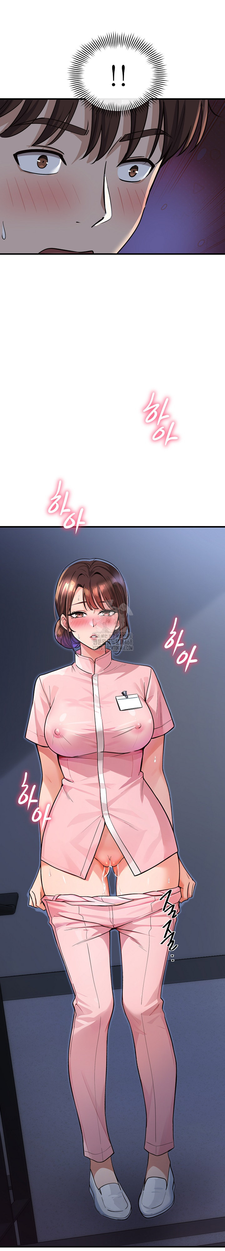 My Other Girlfriend Raw Chapter 39 Page 34