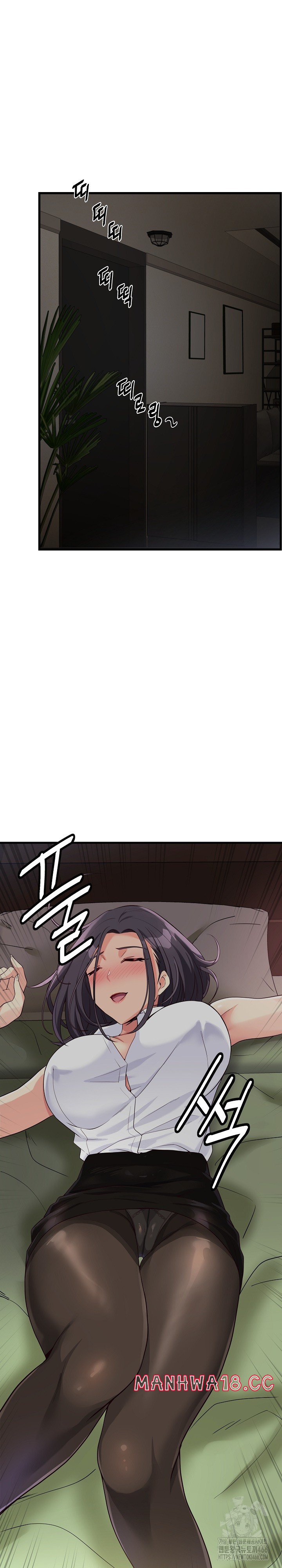 My Other Girlfriend Raw Chapter 18 Page 37