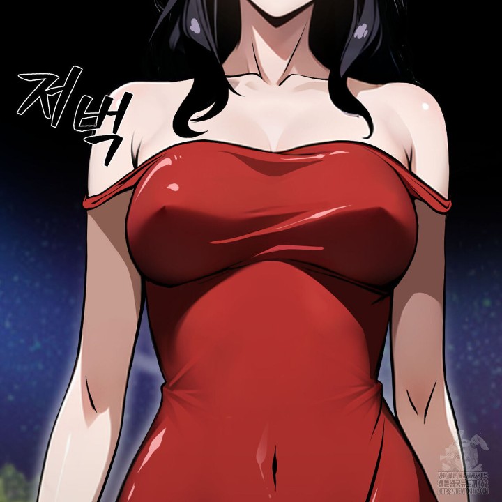 Gangster x Office Lady Raw Chapter 4 Page 102