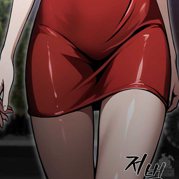 Gangster x Office Lady Raw Chapter 4 Page 103