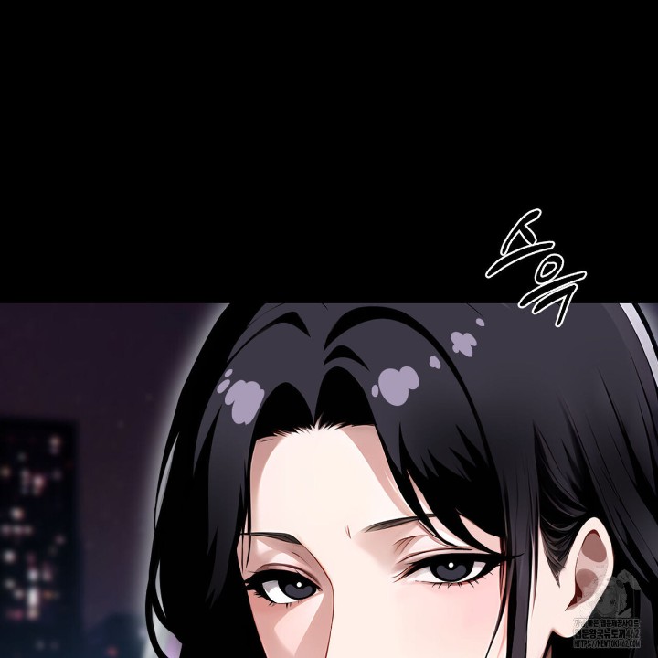 Gangster x Office Lady Raw Chapter 4 Page 106