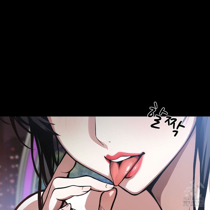 Gangster x Office Lady Raw Chapter 4 Page 108