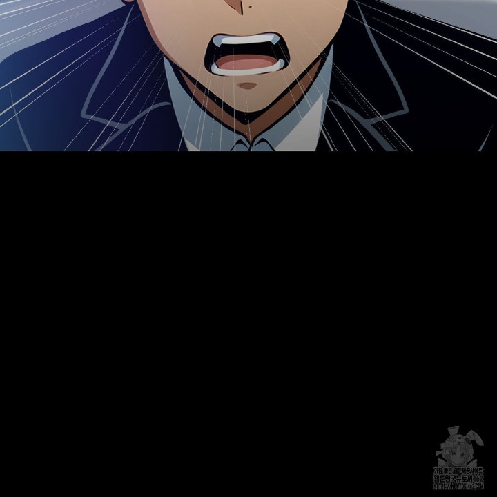 Gangster x Office Lady Raw Chapter 4 Page 111