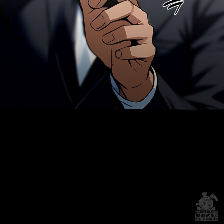 Gangster x Office Lady Raw Chapter 4 Page 15