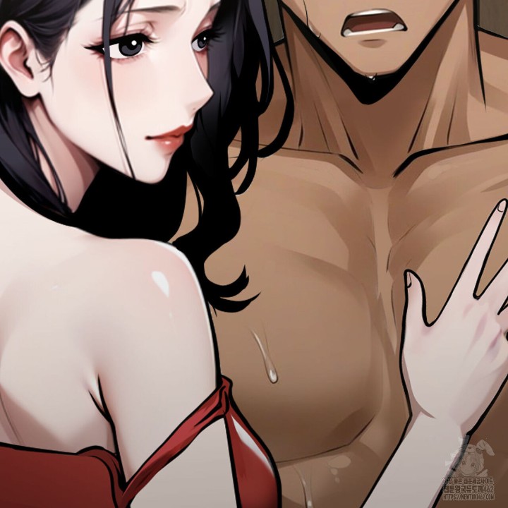 Gangster x Office Lady Raw Chapter 4 Page 194