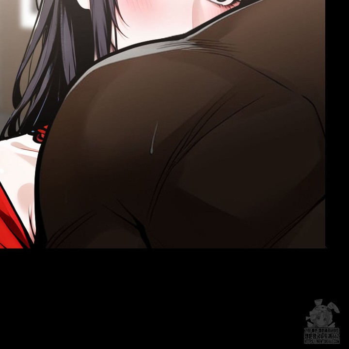 Gangster x Office Lady Raw Chapter 4 Page 204