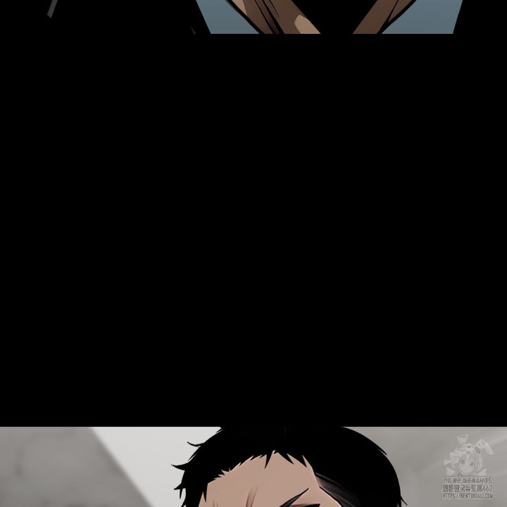 Gangster x Office Lady Raw Chapter 4 Page 21