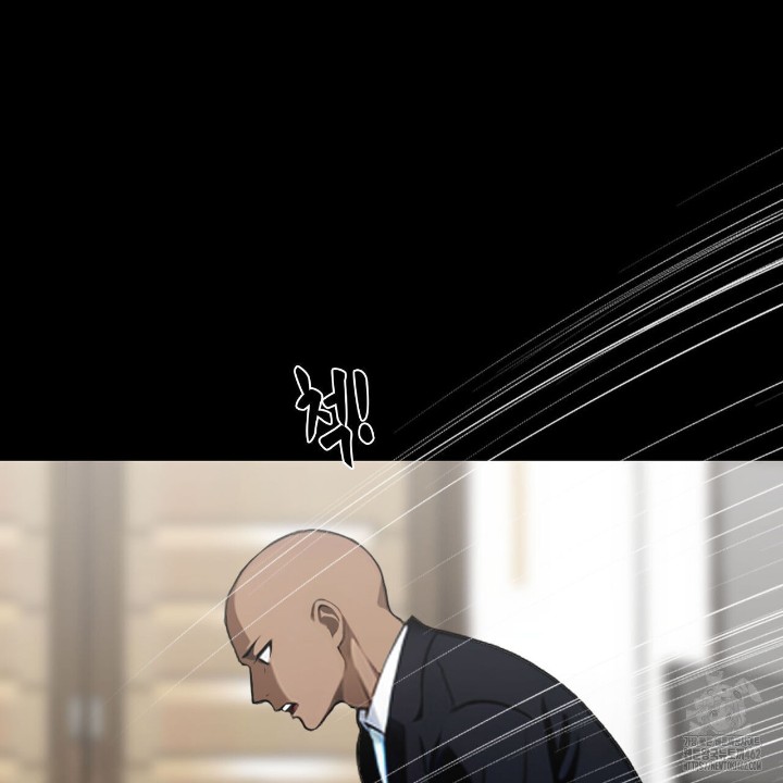Gangster x Office Lady Raw Chapter 4 Page 26