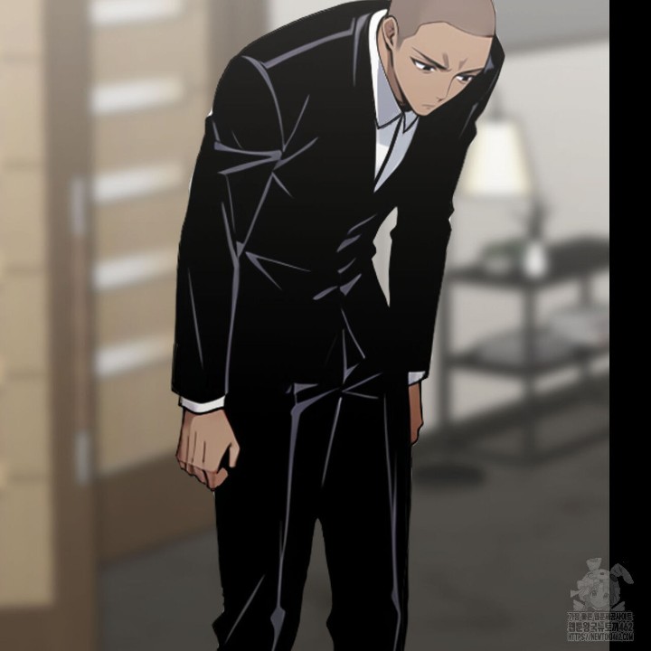 Gangster x Office Lady Raw Chapter 4 Page 44