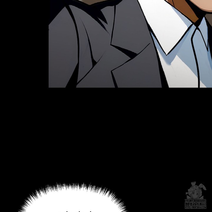 Gangster x Office Lady Raw Chapter 4 Page 5