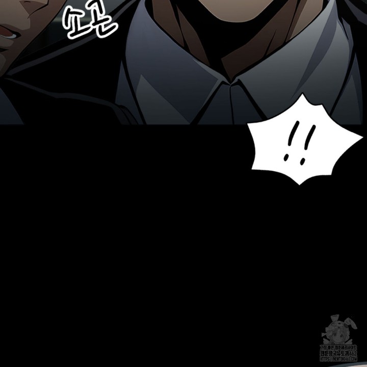Gangster x Office Lady Raw Chapter 4 Page 50