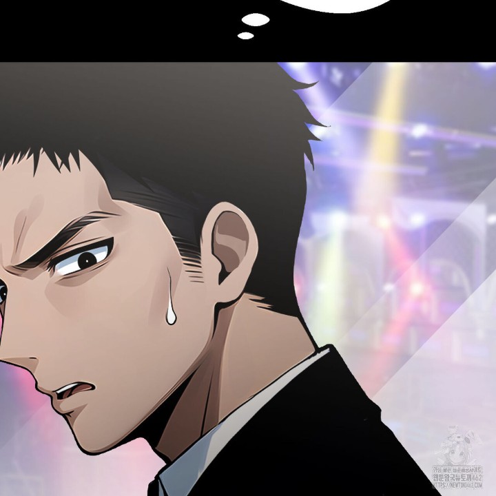 Gangster x Office Lady Raw Chapter 4 Page 62