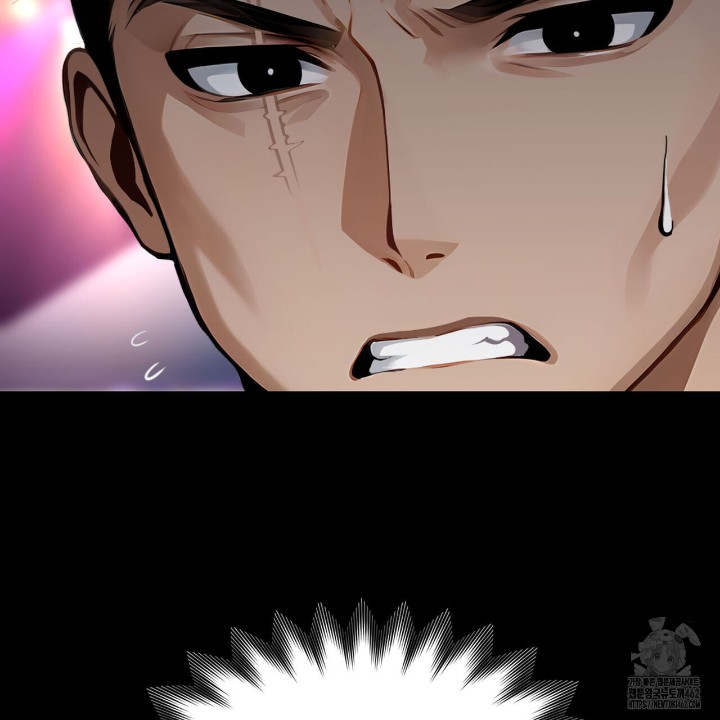 Gangster x Office Lady Raw Chapter 4 Page 66