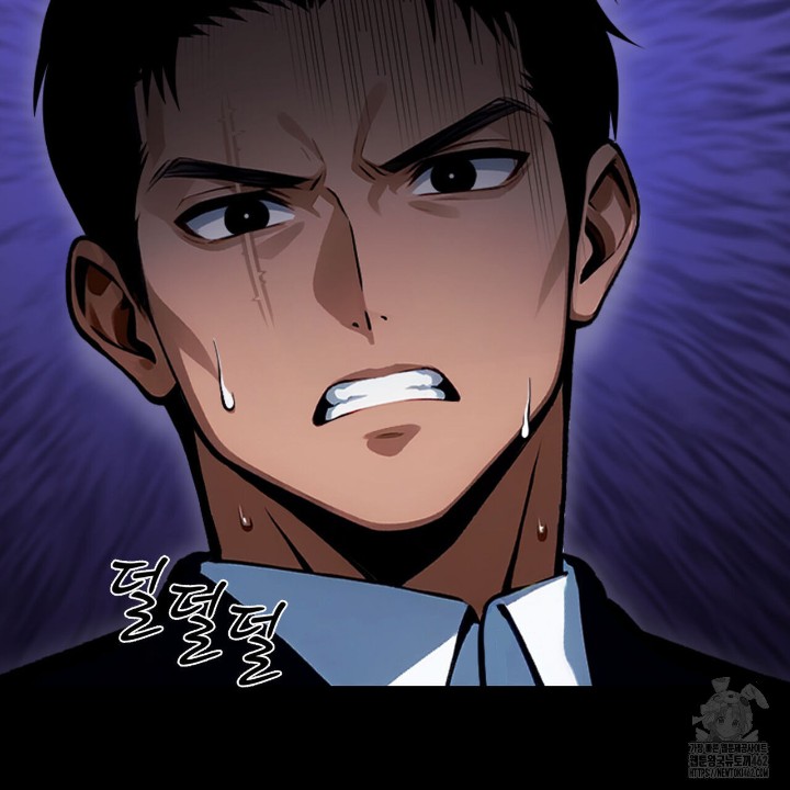 Gangster x Office Lady Raw Chapter 4 Page 70