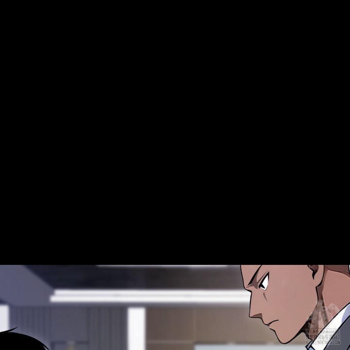 Gangster x Office Lady Raw Chapter 4 Page 71