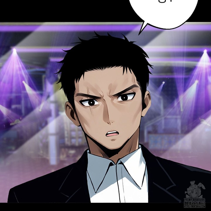 Gangster x Office Lady Raw Chapter 4 Page 76