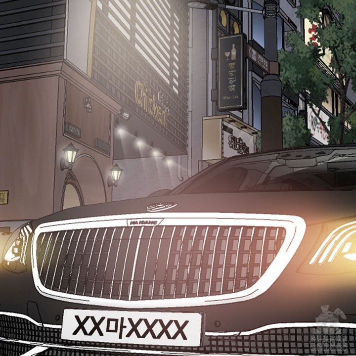 Gangster x Office Lady Raw Chapter 4 Page 80