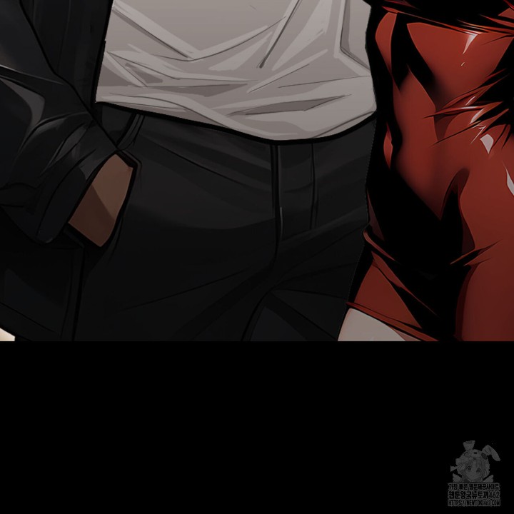 Gangster x Office Lady Raw Chapter 4 Page 86